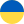 Українська